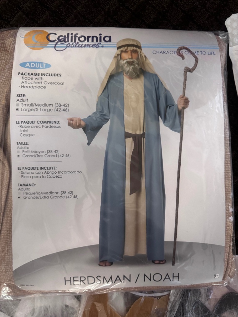Herdsman/Shephard/Noah Costume